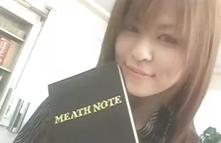XXX Պոմպ նուդեվիստա